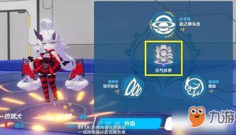 新武装人偶爆料视频,震撼爆料视频深度解析  第1张